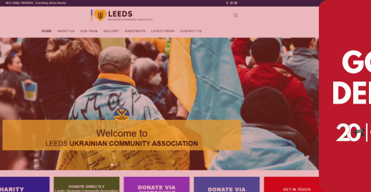 good deed 12 website for Leeds UCA